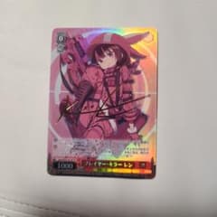 ヴァイスシュバルツ　電撃文庫　プレイヤー　キラー　レン　sp　サイン　カード ヴァイスシュバルツ 電撃文庫 プレイヤー キラー レン sp サイン