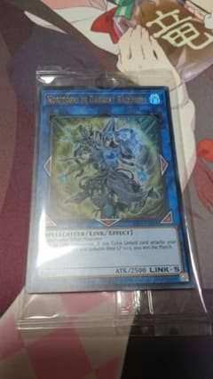 遊戯王 英語版 NORITOSHI IN DARKEST RAINMANTのサムネイル