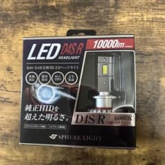 D4S/R LEDヘッドライト 6000K 10000lm - メルカリ