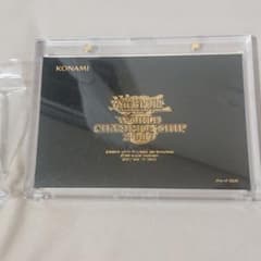 遊戯王のサムネイル