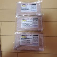 カスミ様 リクエスト 2点 まとめ商品のサムネイル