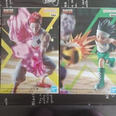 HUNTER×HUNTER 피규어 GI편 2체 세트 곤히소카