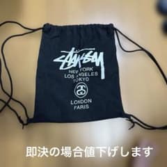 Stussy ナップサック ブラックのサムネイル