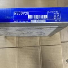 EXEDY クラッチディスク NSD092U 250mm - メルカリ