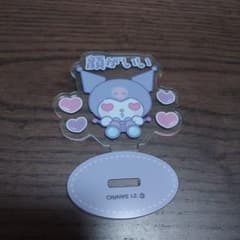 サンリオ クロミ アクリルスタンド 顔がいいのサムネイル
