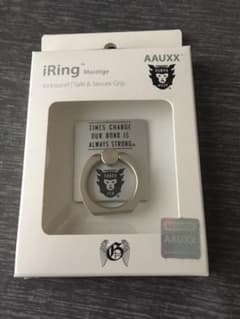 岩田剛典 iRing スマホリングのサムネイル