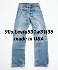 90s usa製 Levi's501 リーバイス501 W31 L36 - メルカリ