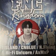 FNCBANDKINGDOM 缶バッチ　スンヒョプ　N.Flying エヌフラのサムネイル