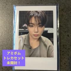 BTS ARMY BOMB VER4 付属トレカ7枚セット　未開封！のサムネイル