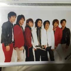 関ジャニ∞ 写真 混合のサムネイル