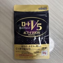 ロート V5 ACT-VISION 62粒のサムネイル