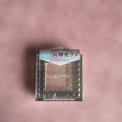 CEZANNE Single Color Eyeshadow 02