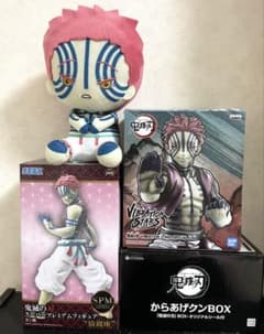 鬼滅の刃　猗窩座　フィギュア　ぽふっと他