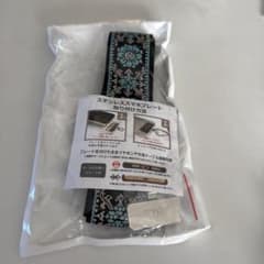 【美品】スマホショルダーストラップ 織柄 ブラック×ブルー