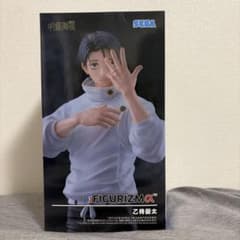呪術廻戦 FIGURIZMα 乙骨憂太 フィギュアのサムネイル