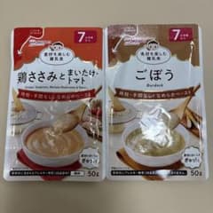 和光堂 素材を楽しむ離乳食 2種セットのサムネイル