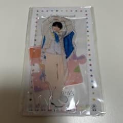 西村拓哉 アクリルスタンドのサムネイル