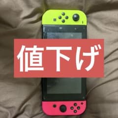 Nintendo Switch 本体 グリーン/ピンク 充電器付きのサムネイル