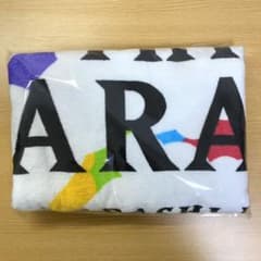 This is 嵐   バスタオルのサムネイル