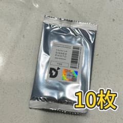 TWS DICON ポップアップ POPUP インスタントフォト トレカ 10枚 - メルカリ