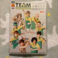 reika様専用ページのサムネイル