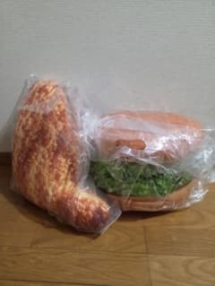 모스버거 1번 복권 A상 B상 세트