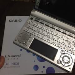 CASIO 電子辞書 EX-wordのサムネイル