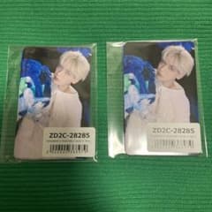 TXT ユニバ 購入特典のサムネイル