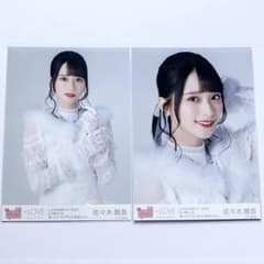 LOVE イコラブ The 5th 歌唱衣装② 生写真 佐々木舞香 2枚