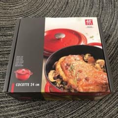 【値下げ】＊ツヴィリング ココットラウンド レッド 24cmのサムネイル