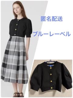 美人百花コラボBLUE LABEL CRESTBRIDGE 半袖カーディガン - メルカリ