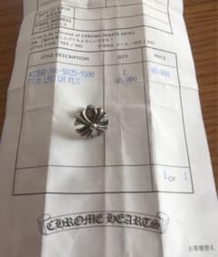 chrome hearts ピアス ラージクロスのサムネイル