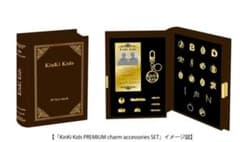 KinKi Kids 39 Very much チャームアクセサリー - メルカリ