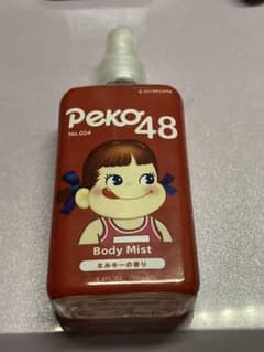 アクアシャボン×不二家 ミルキーの香り ボディミスト 100mlのサムネイル