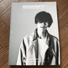 HIGHSNOBIETY JAPAN 米津玄師のサムネイル
