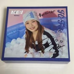 清水恵子 直筆サイン入り ME:I ユニバーサルミュージック BOX 清水恵子 直筆サイン入り ME:I ユニバーサルミュージック BOX - メルカリ