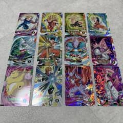 SADO【プロフ必読】様 リクエスト 2点 まとめ商品 - メルカリ