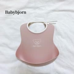 Babybjorn ソフトスタイ ピンクのサムネイル