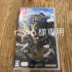 モンスターハンターライズのサムネイル