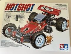 タミヤ　RC ホットショット　ラジコン　未組み立て　hot shotのサムネイル