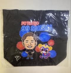FC東京 99 白井 康介トートバッグ