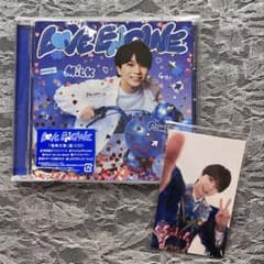 M!LK LOVE ENG!NE 塩﨑太智盤 CD トレカ付きのサムネイル