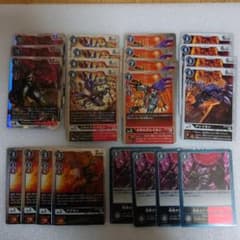 デジモンカード　ブラックウォーグレイモンセットのサムネイル