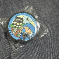 東海オンエア　マンホール　マグネットクリップ　りょうのサムネイル
