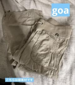 ピ*ー様 goa 麻カーゴバギーパンツ/キナリ・ブラック★ ピ*ー様 goa 麻カーゴバギーパンツ/キナリ・ブラック☆ - メルカリ
