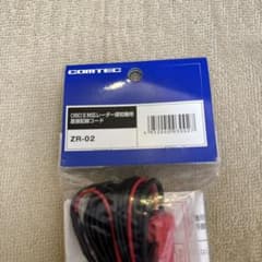 コムテック　レーダー探知機用コードのサムネイル