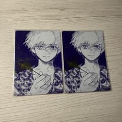 東京喰種 ナツコミ2026 特典カード 2枚セット - メルカリ