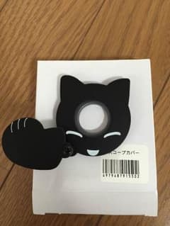 新品 未使用 ネコ ドアスコープカバーのサムネイル