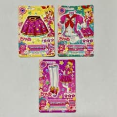 アイカツ カード 3枚セット ピンクトルテ ちゃおのサムネイル