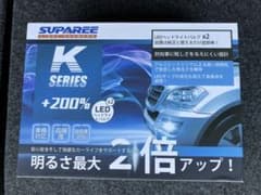 SUPAREE H4 LEDヘッドライトのサムネイル